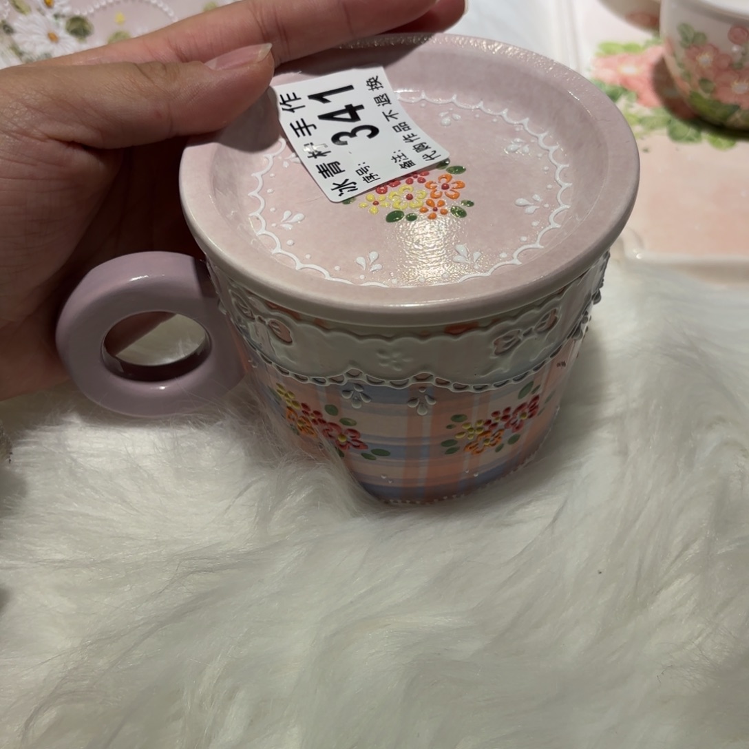 阿*呐哈哈哈哈哈哈哈哈哈哈哈哈