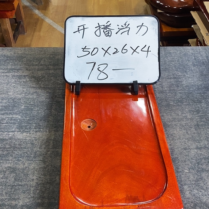 花梨木类花梨木花梨木特价