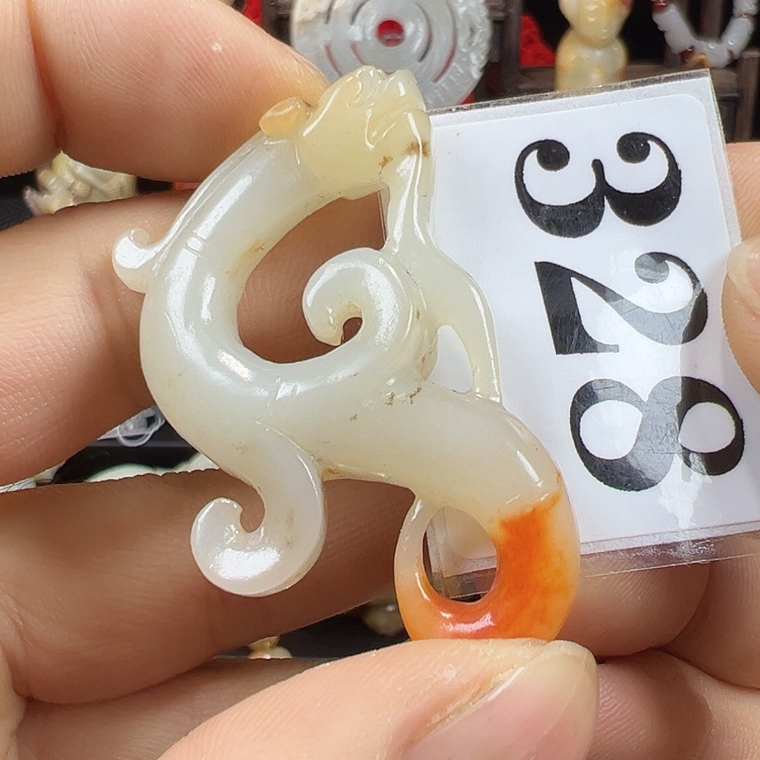 和田玉未镶嵌挂件