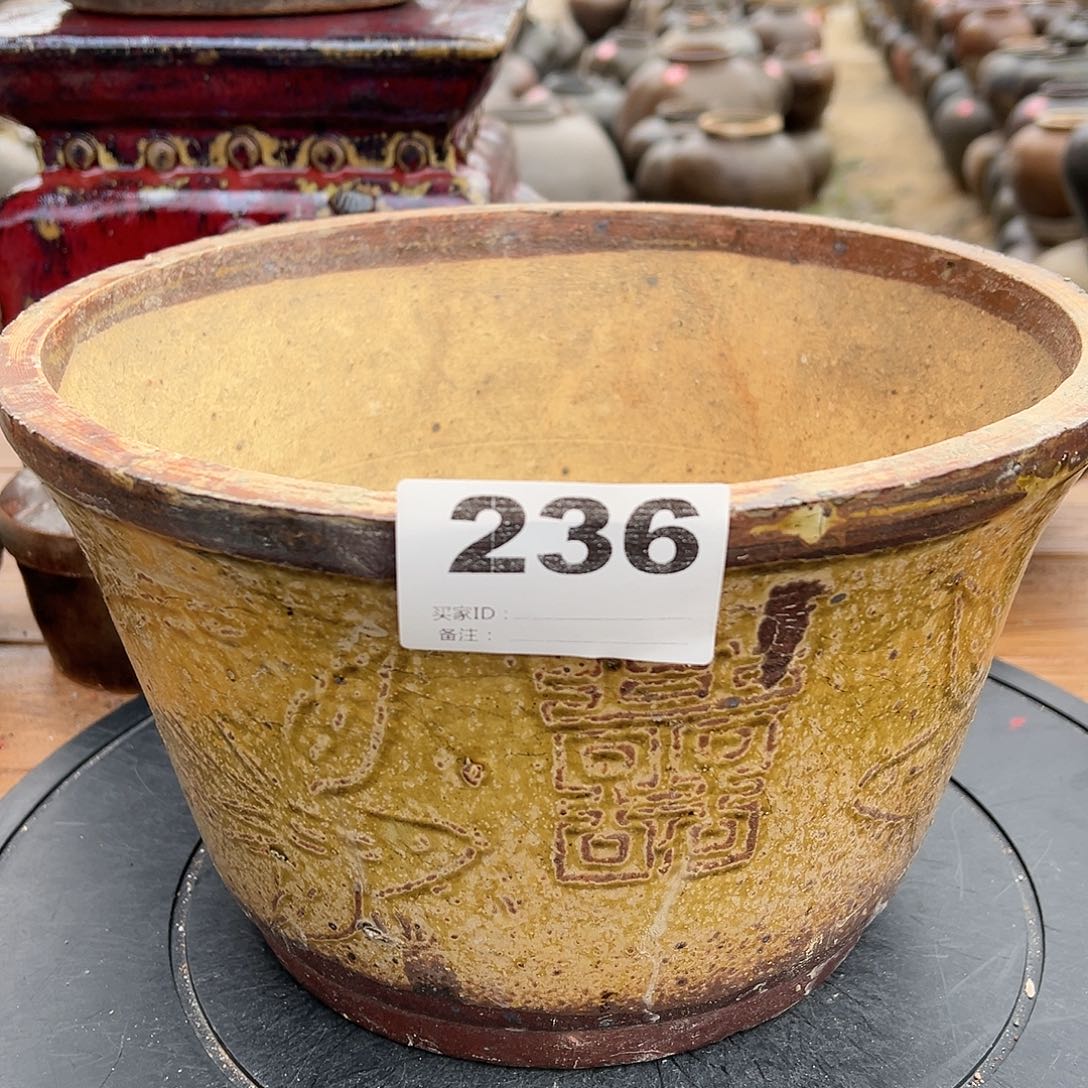 【闪购商品】土陶陶罐柠****S00000000236