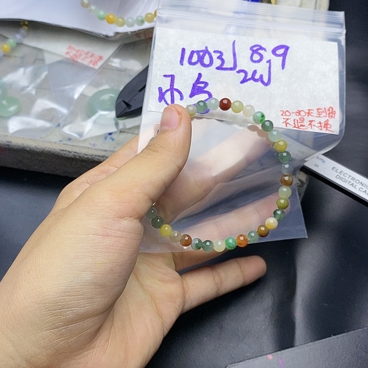 定制翡翠未镶嵌小**?