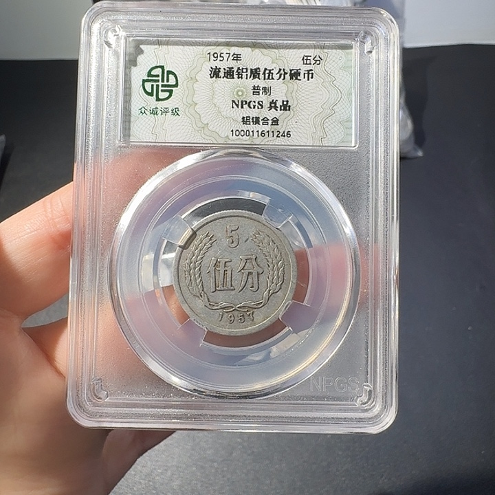 一二五一斤啊啊啊啊啊