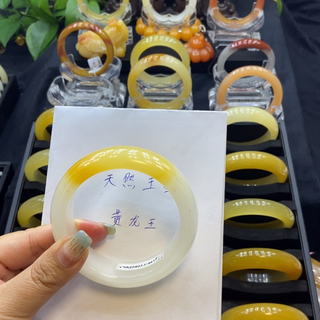 美***瑕石英质玉（黄龙玉）未镶嵌手镯H