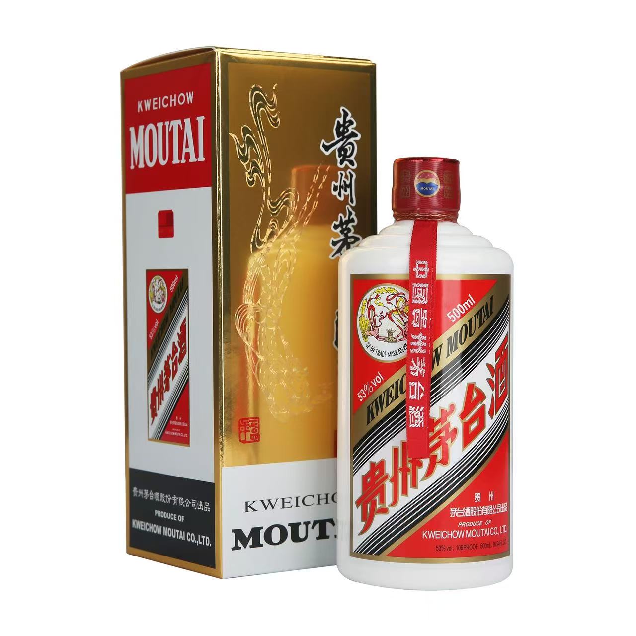 KWEICHOW MOUTAI/贵州茅台53度500ml酱香型飞天53%Vol500