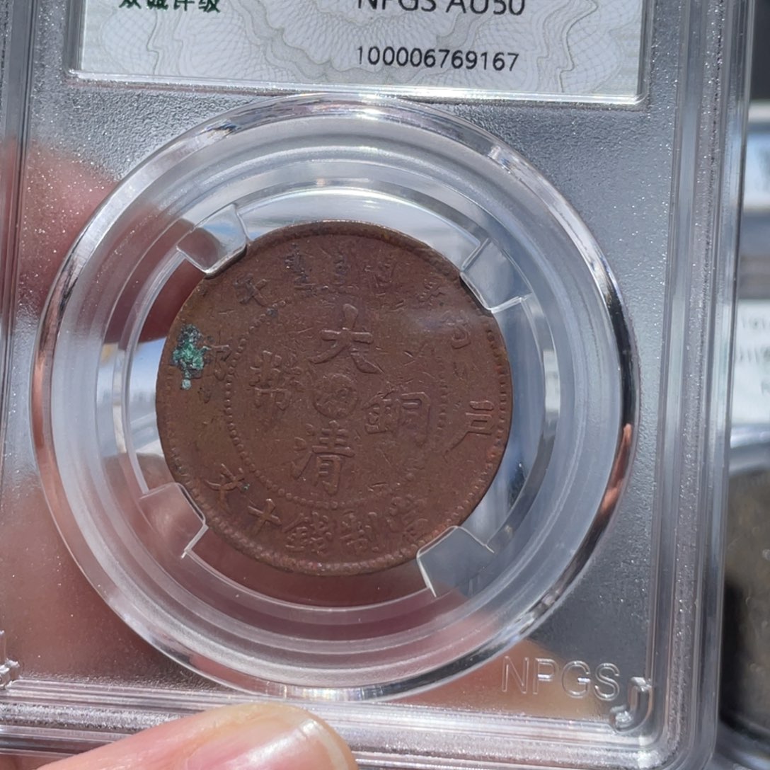 金属通古博今姚姚9167