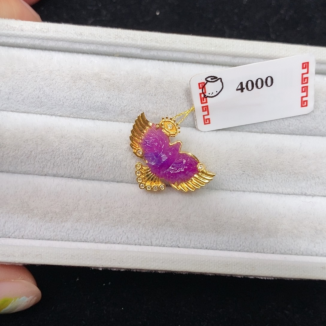 苏纪石（舒俱来）18K金镶嵌吊坠(不含链)