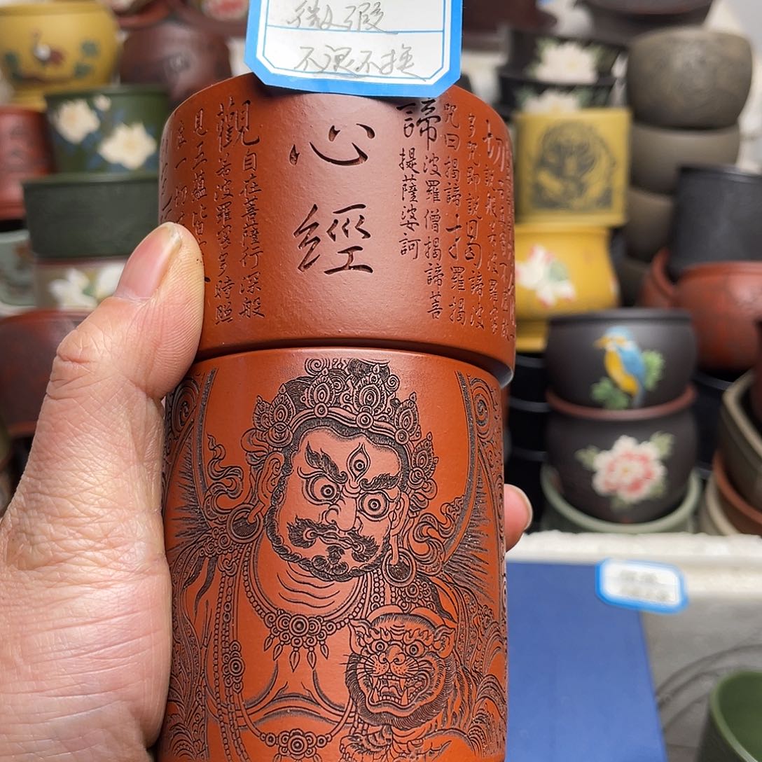 瑕疵处理 不退不换