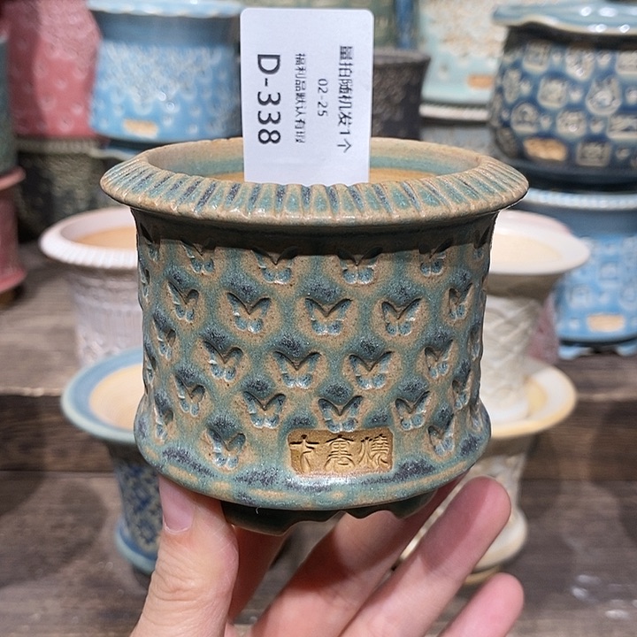 七里烧陶瓷02-25-338口径6