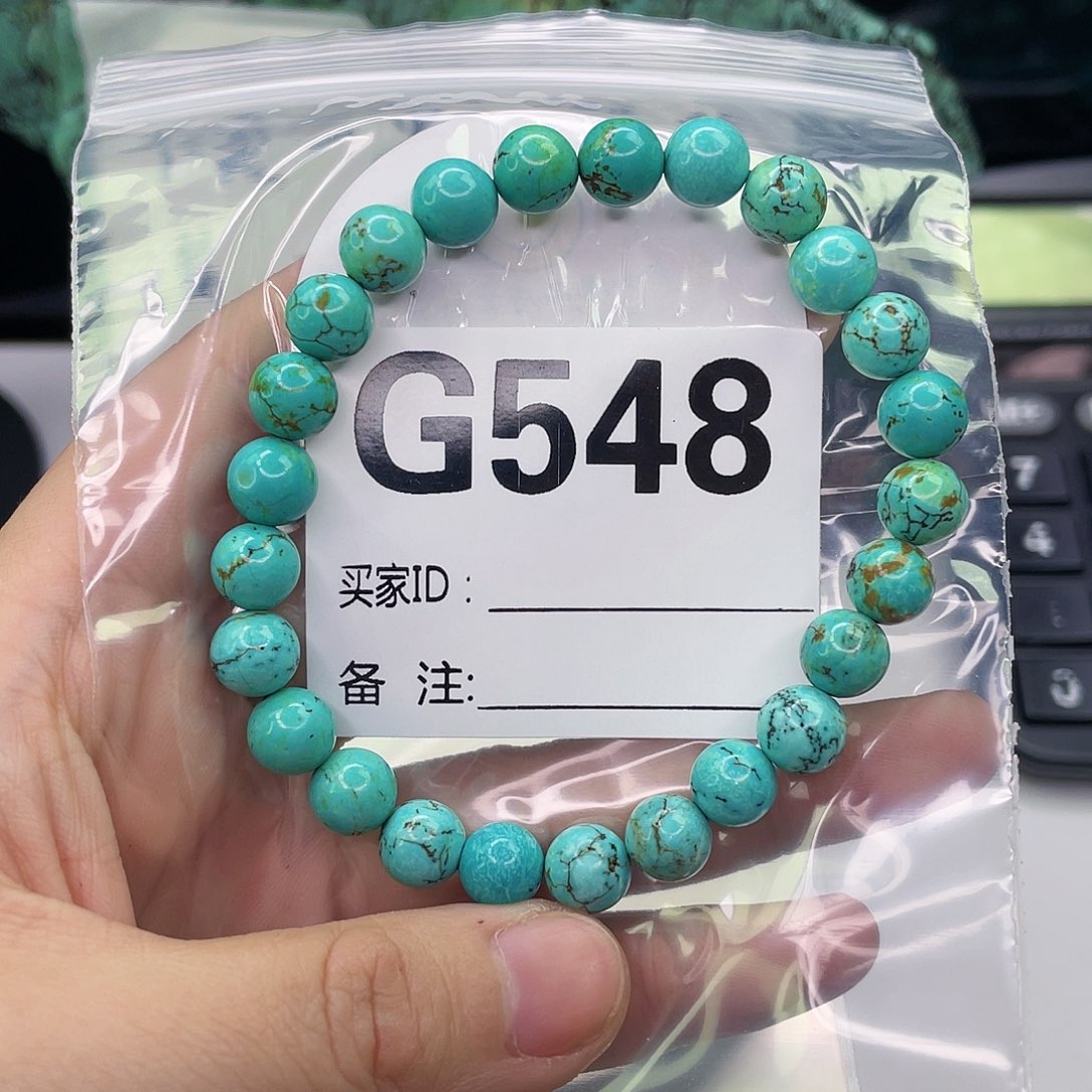 空竹粉丝专享福利筱筱