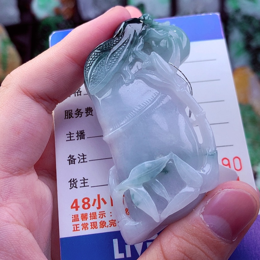 【闪购商品】翡翠颈饰未镶嵌挂件