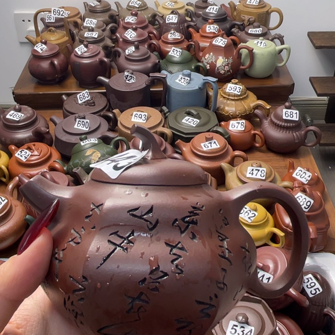 紫砂茶壶紫砂微瑕