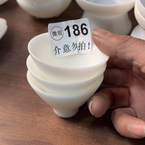 德化陶瓷有限公司