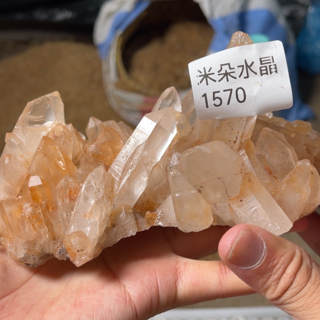 W***h水晶珠宝半成品未镶嵌水晶