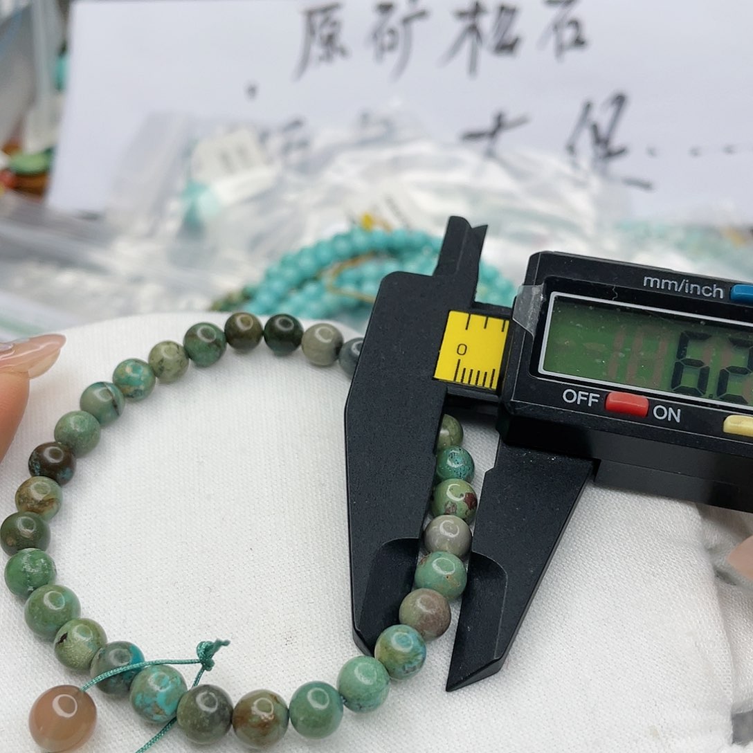 南红玛瑙珠宝奇石未镶嵌