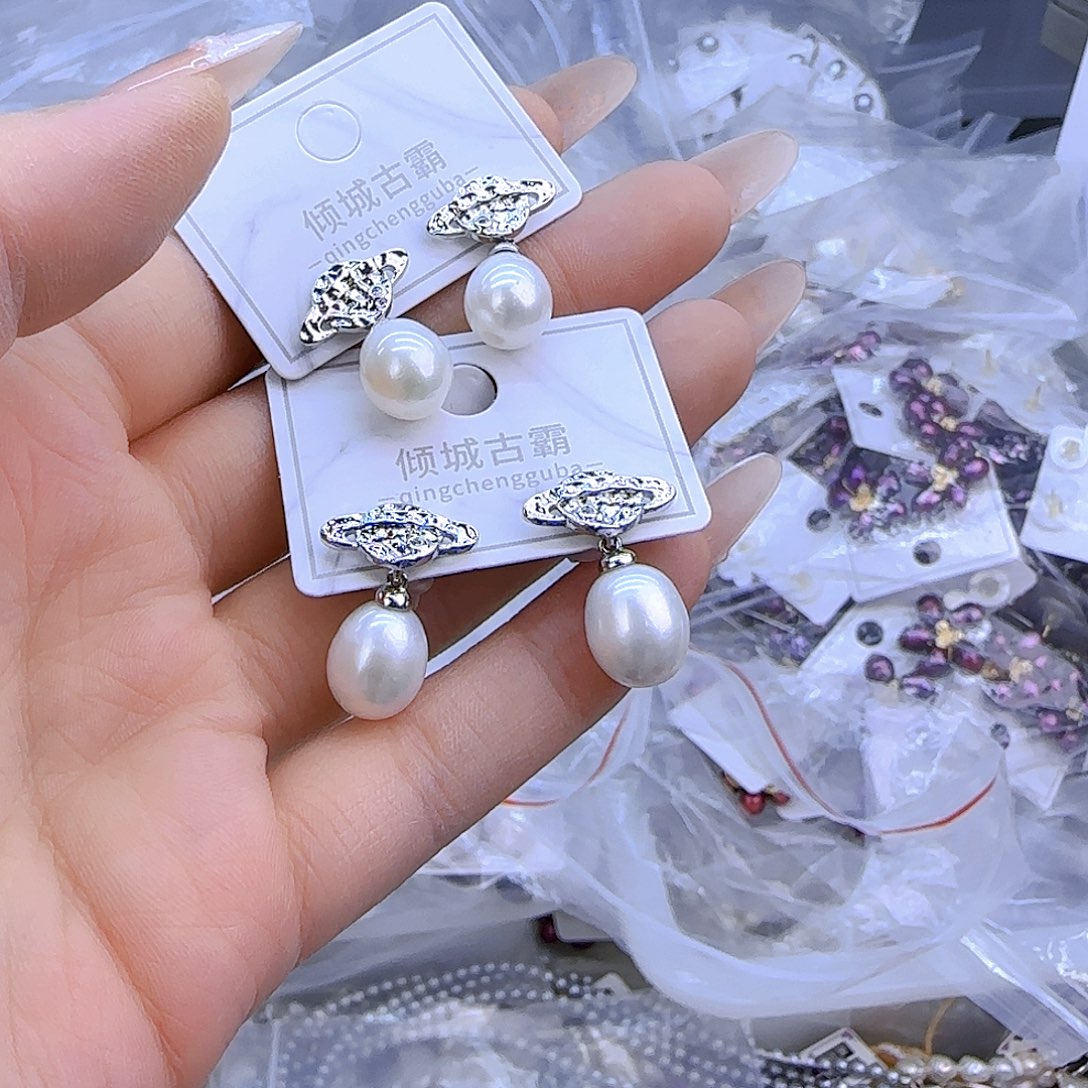 银S925镶嵌项链定制672淡水珍珠