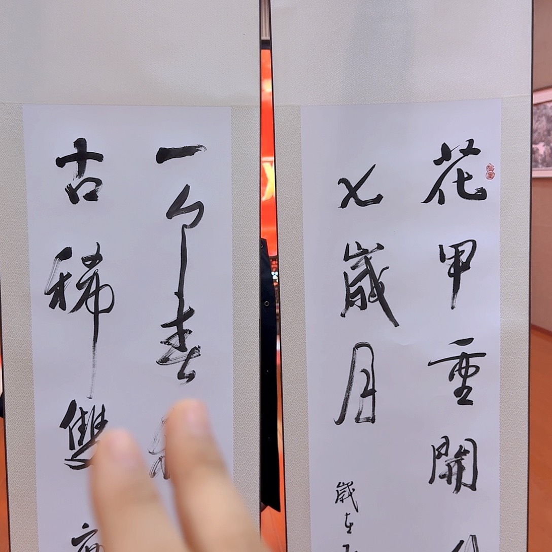 国画我也想你啊亲爱滴