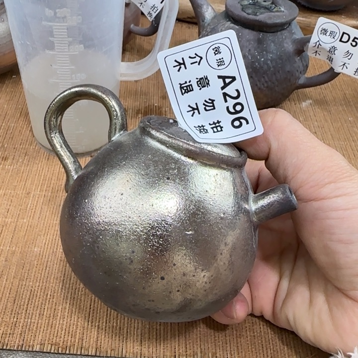 紫砂茶壶柴烧福利新品多多