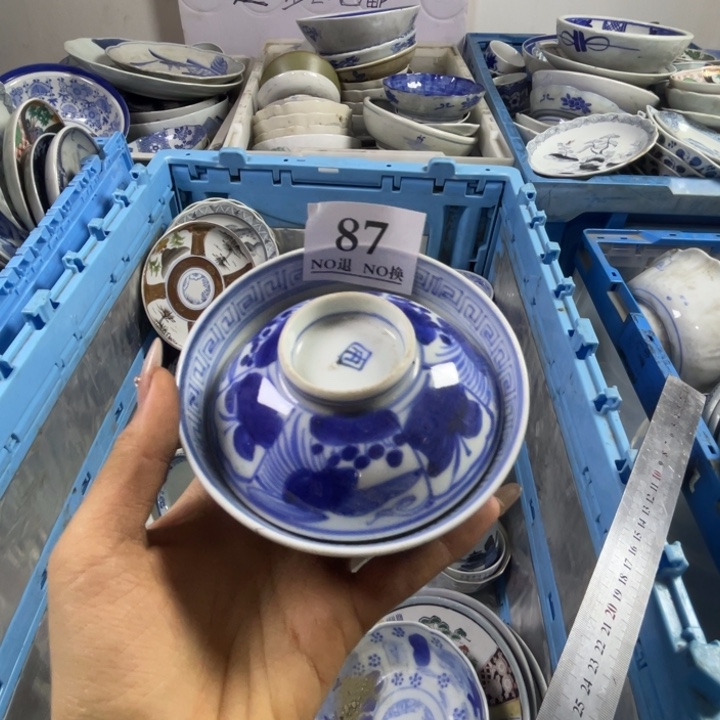 上*道87哥哥哥哥哥哥哥哥