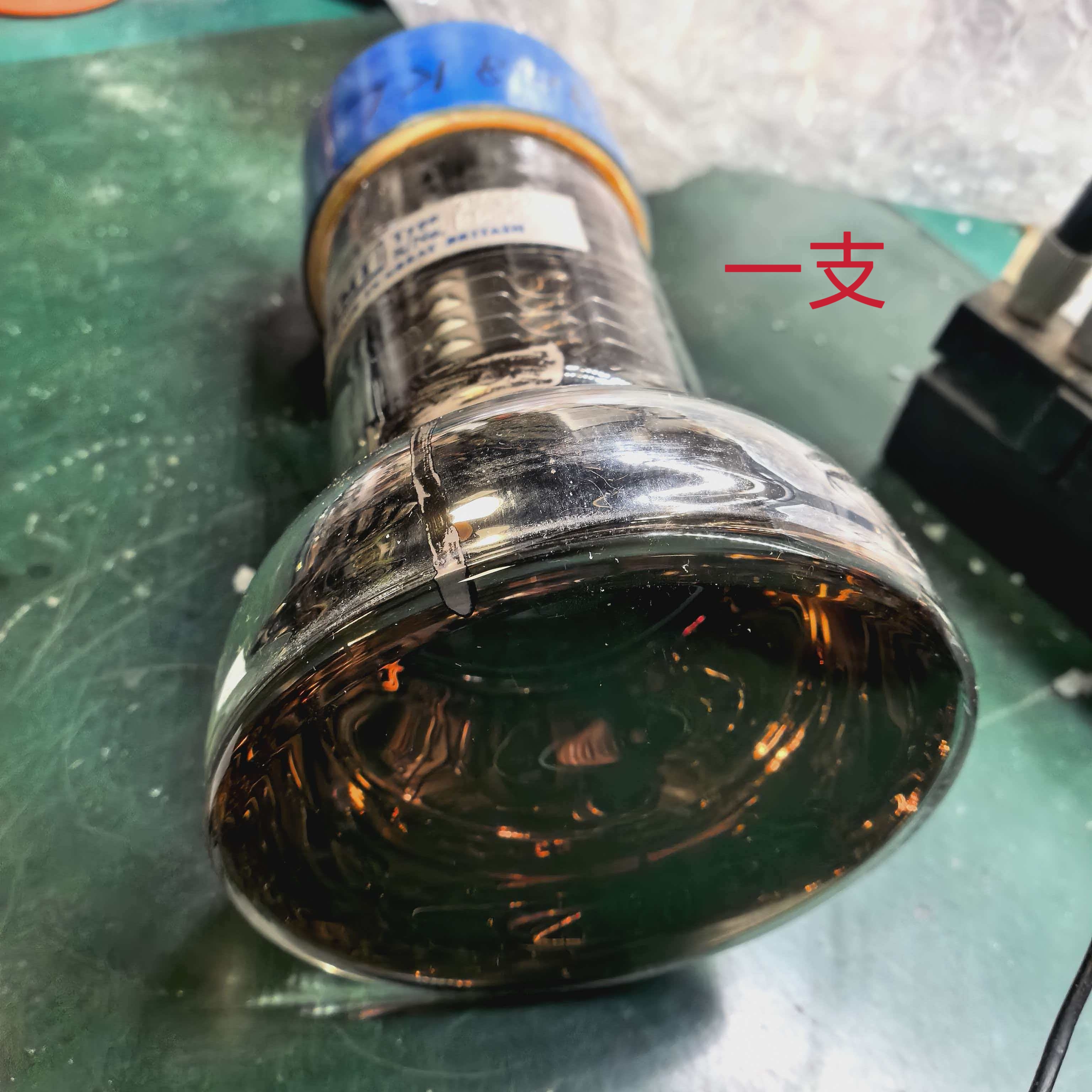 9708KL全新原装早期进口装饰灯