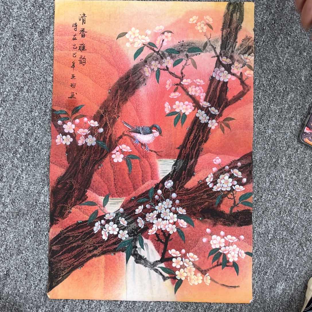 国画国画作品展览欣赏