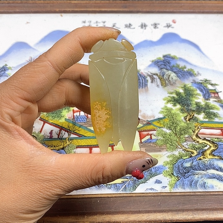 其他。             