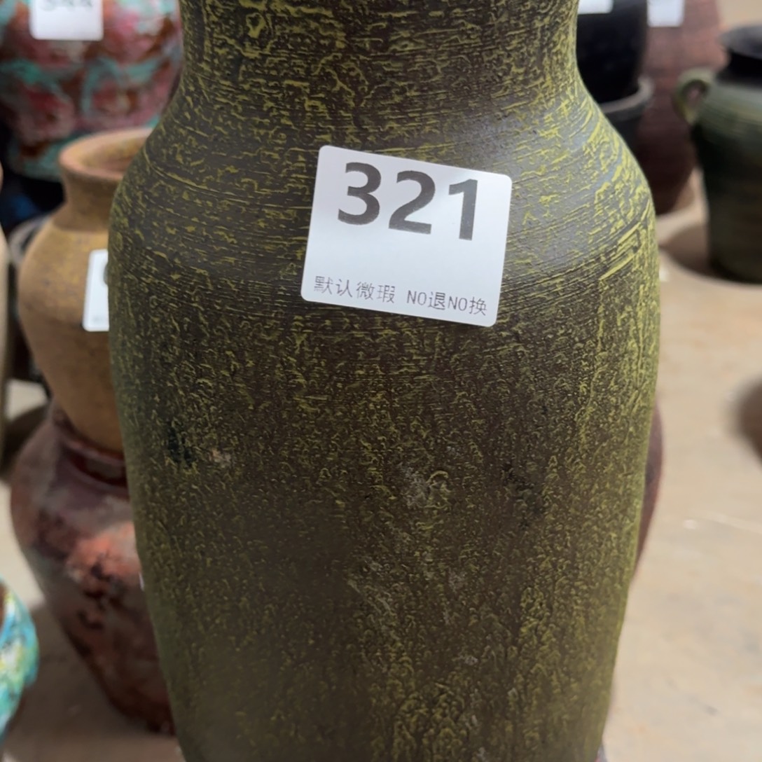瑕疵321带孔高度30口径12