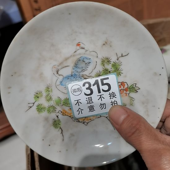 小***麦摆件摆件摆件摆件摆件