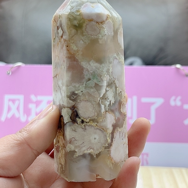 水晶天然水晶樱花未镶嵌