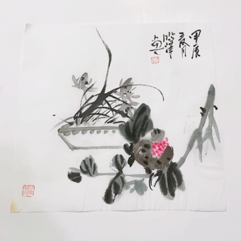 【闪购商品】一二三四五六七八