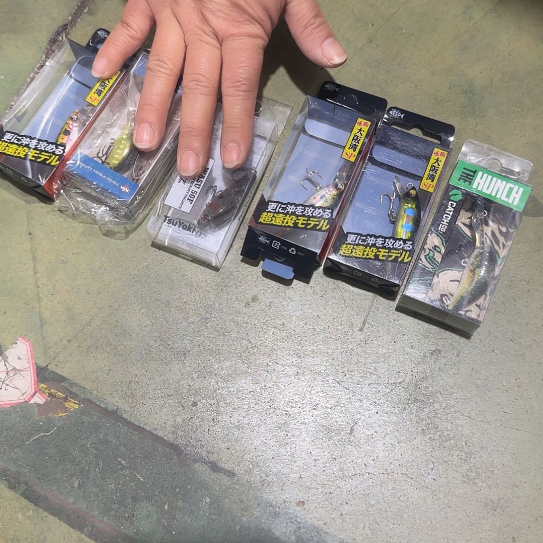 孤品18-全部颜色随机