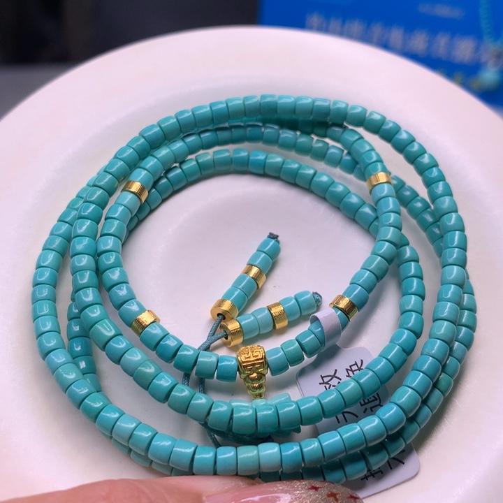 绿松石配饰未镶嵌1****人