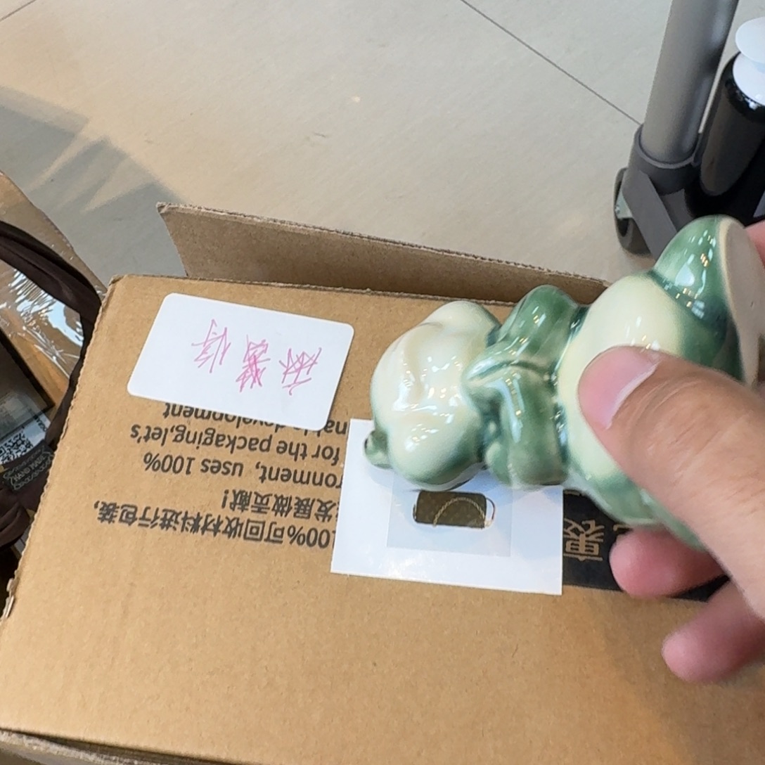 瓷器瓷器瓷器瓷器瓷器