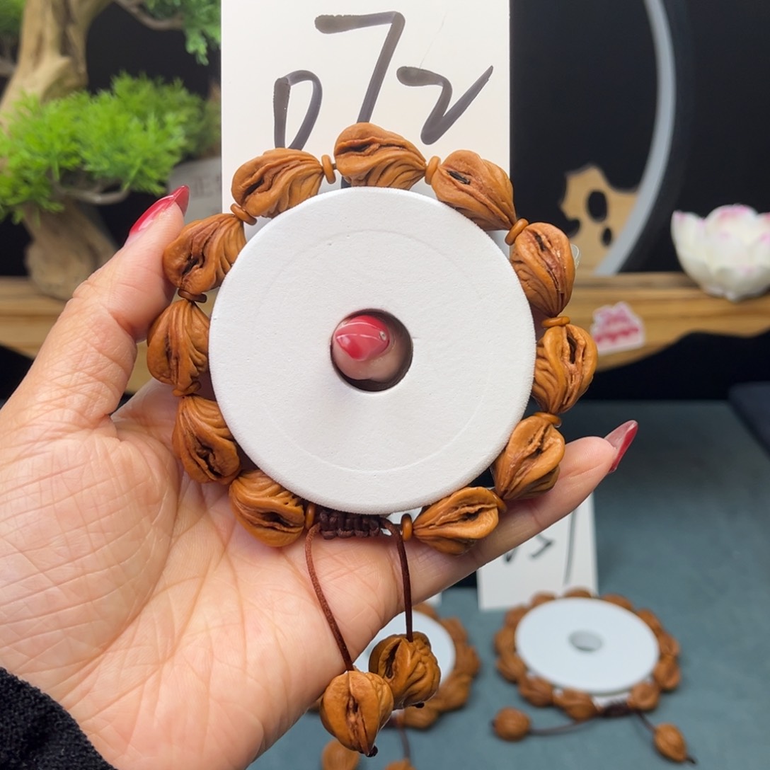 桃核手串生命之源14