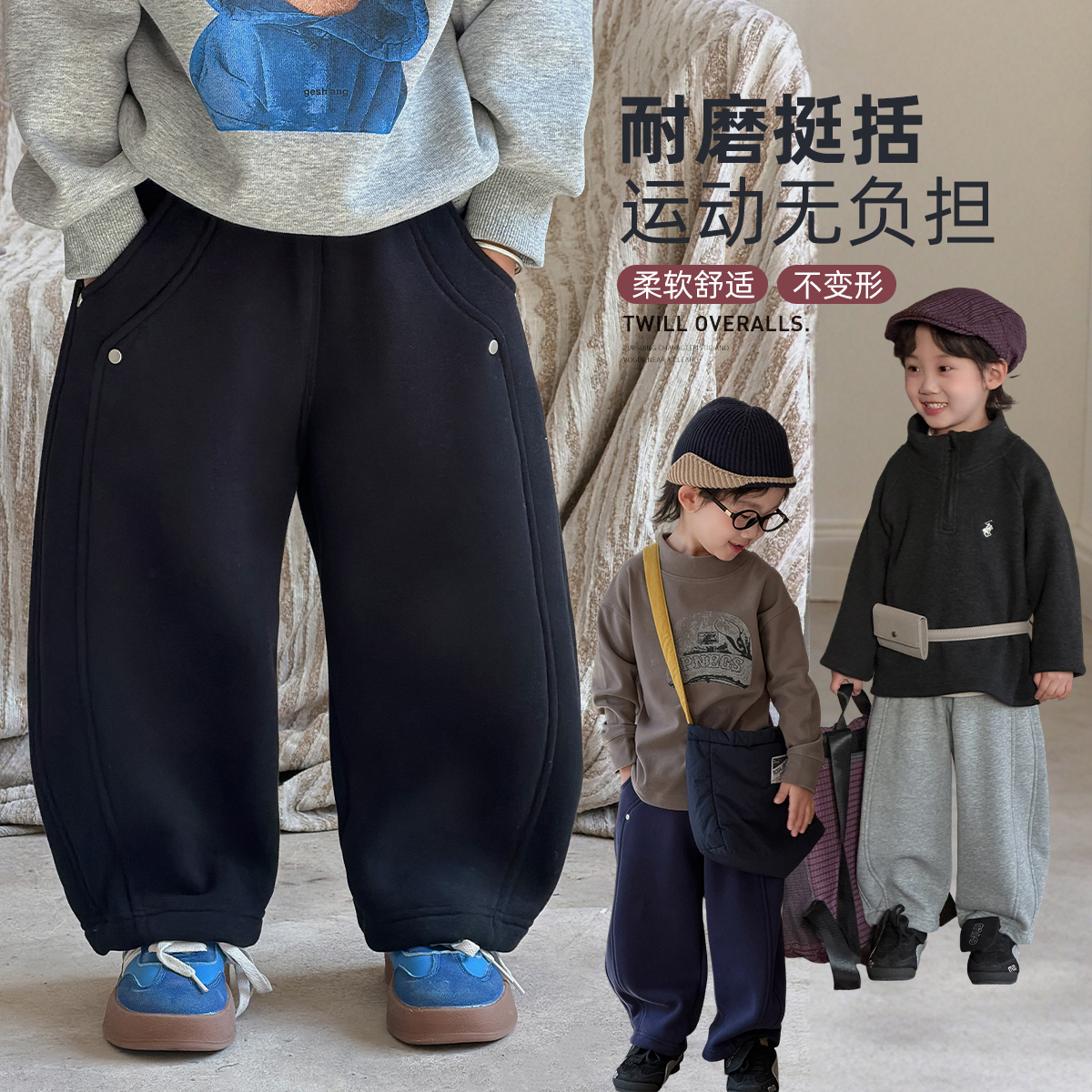 儿童加绒加厚裤子男童运动裤2025新款秋冬装 CXF3776悠悠童话童装