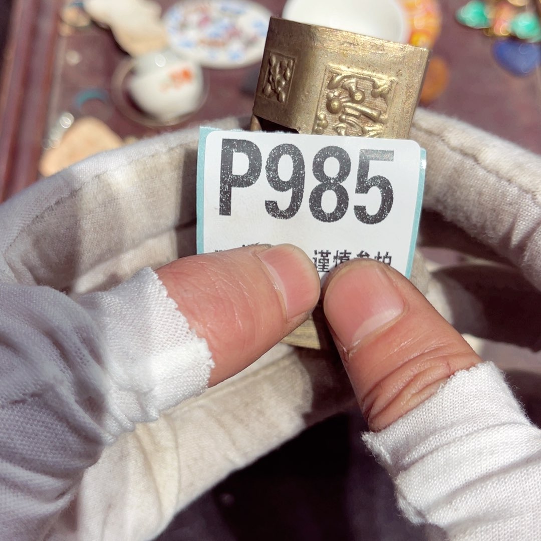 瓷片霸*瓷片瓷片瓷片瓷片