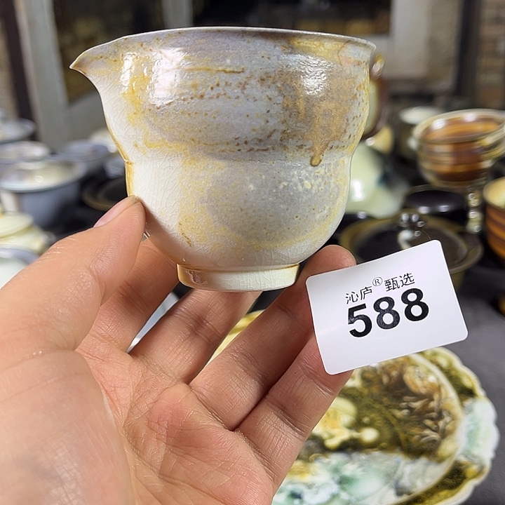 沁庐柴窑2026、跨年狂欢