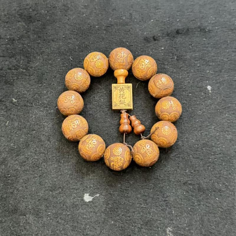 黄花梨手串-MY00230