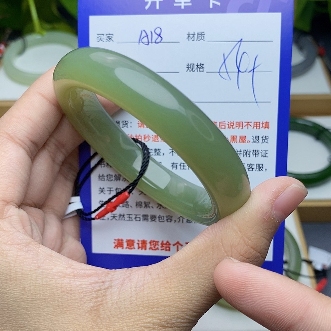 和田玉手镯未镶嵌cs