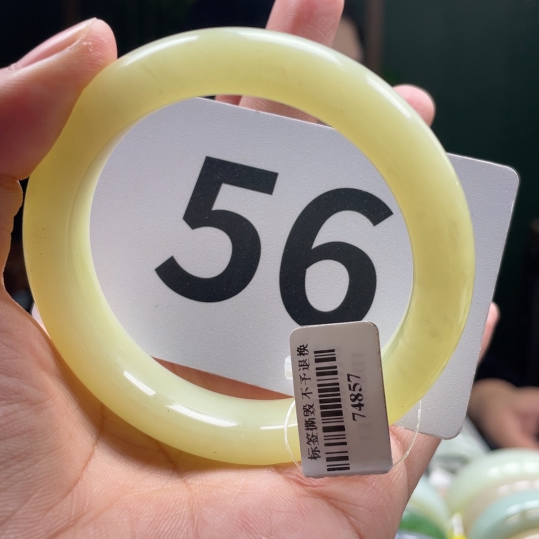 【闪购商品】和田玉手镯未镶嵌