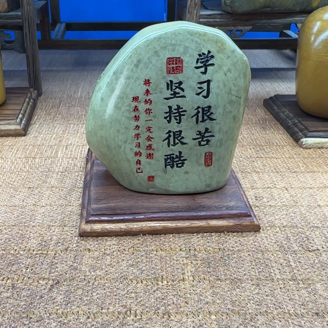 贝***石材石头雕刻艺术设计