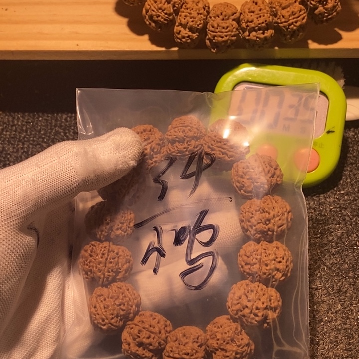 小***鸣金刚菩提吊坠你要吃就去拿去i