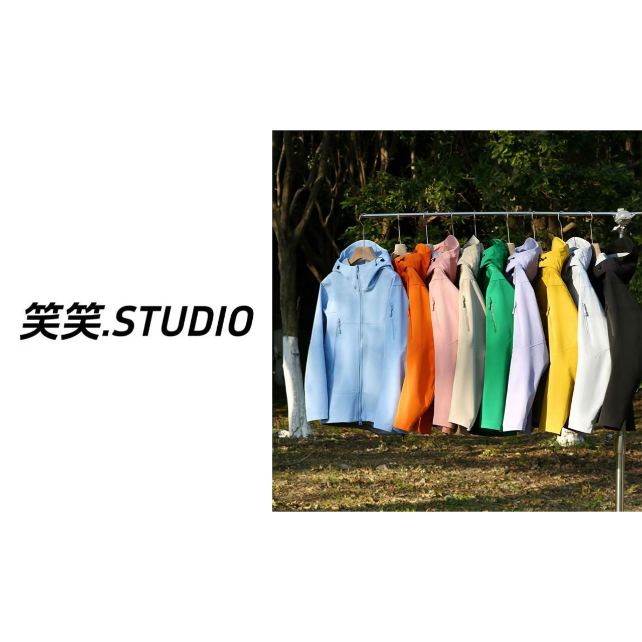 笑笑-【新款九色冲锋衣】防水软壳男女同款连帽户外防风登山服外套