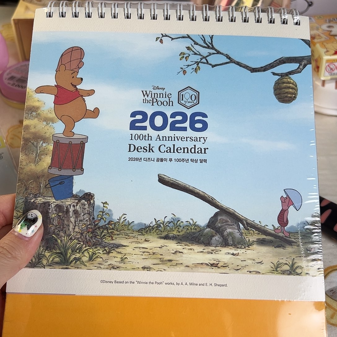 五十八包邮！杂货杯子