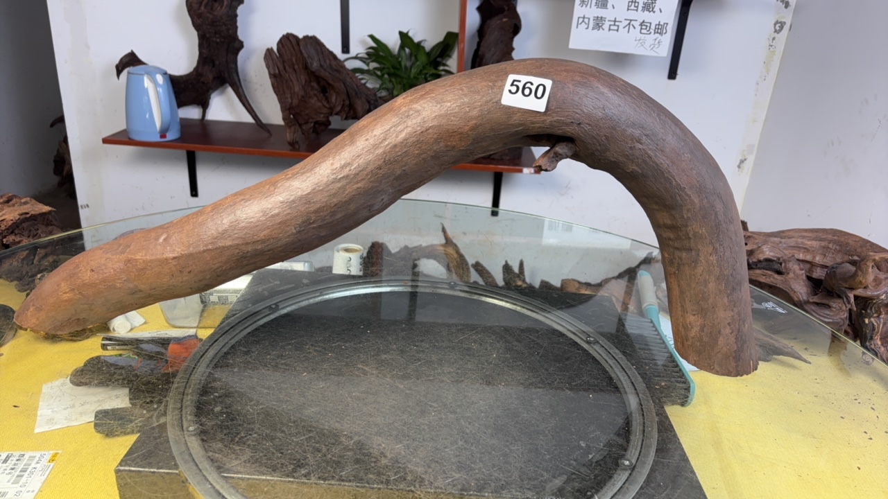 云南本地紫柚木秒沉560