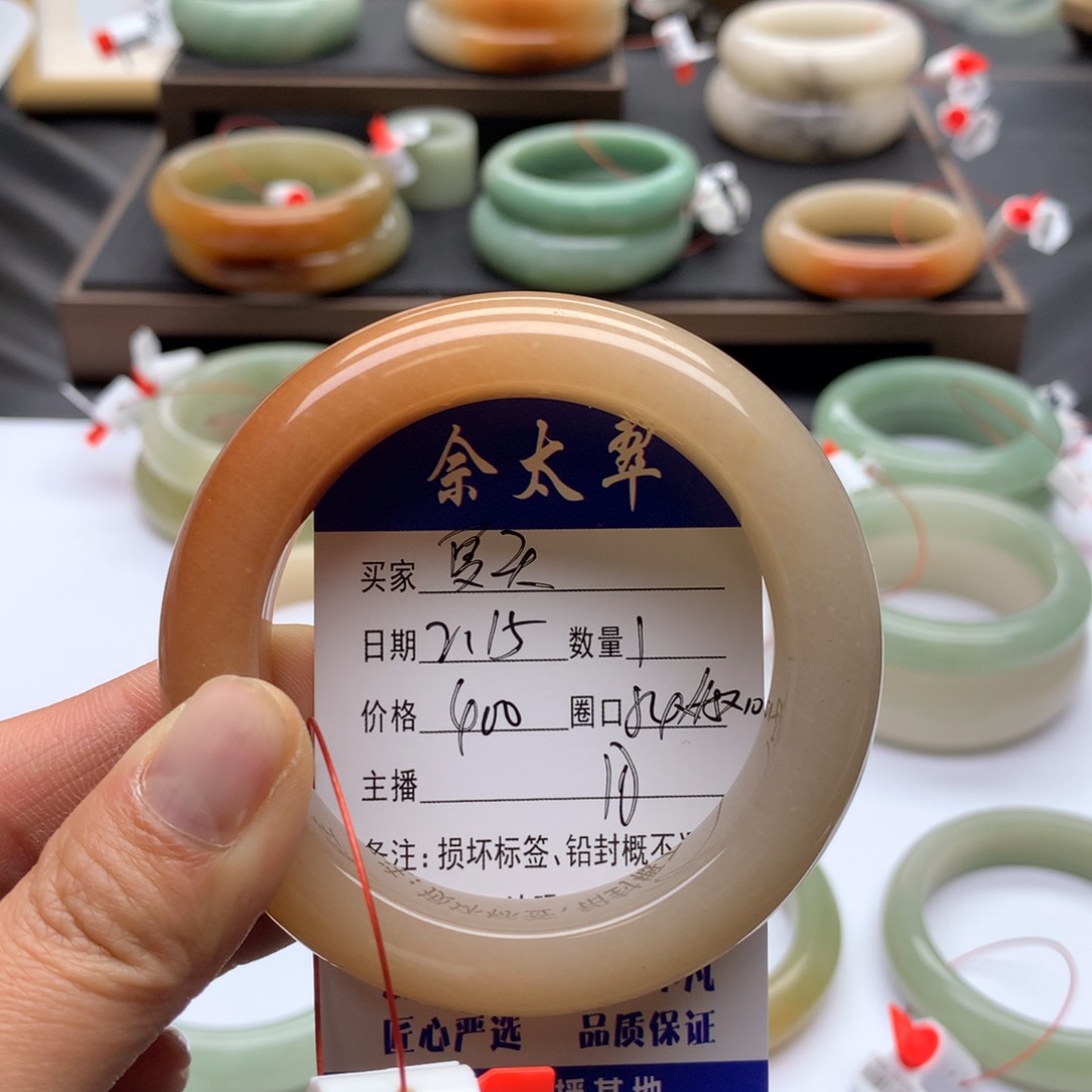 石英质玉手镯未镶嵌夏*