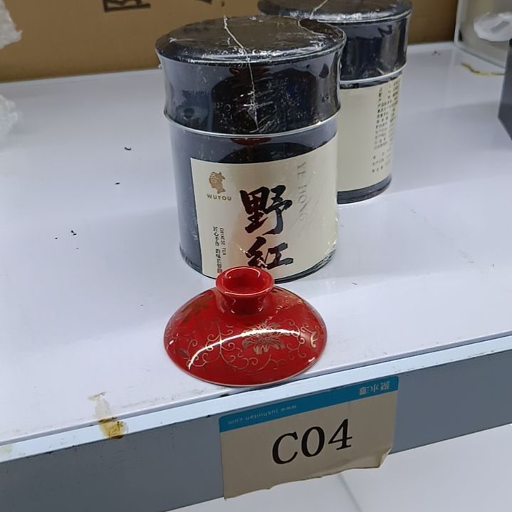 瓷片新号开播炸炸炸炸