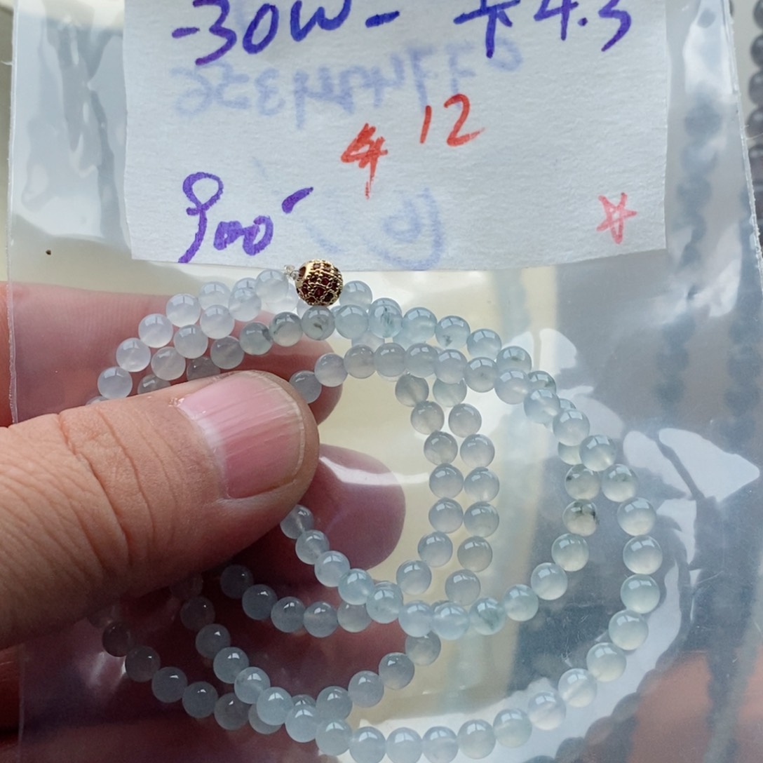 定制翡翠未镶嵌翡翠珠链