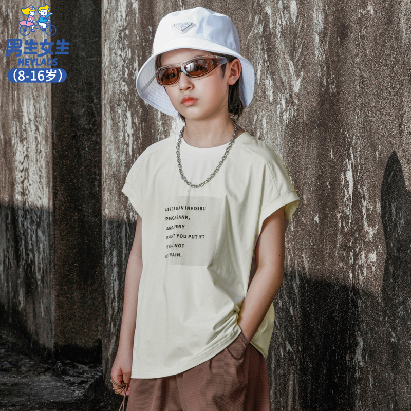 男生女生男大童简约时尚风字母印花无袖背心NJTBJ24000*