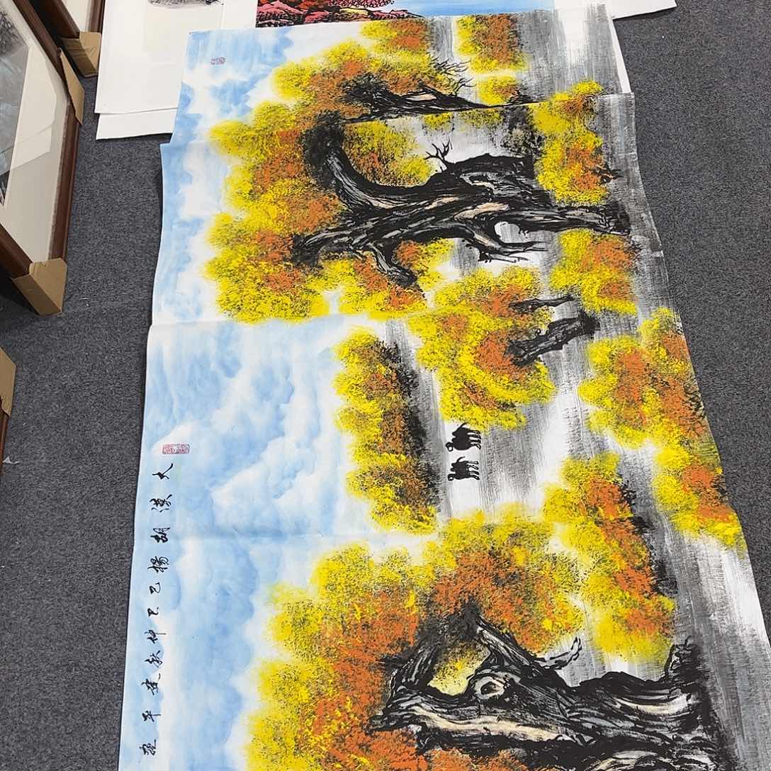 国画H精品国画作品