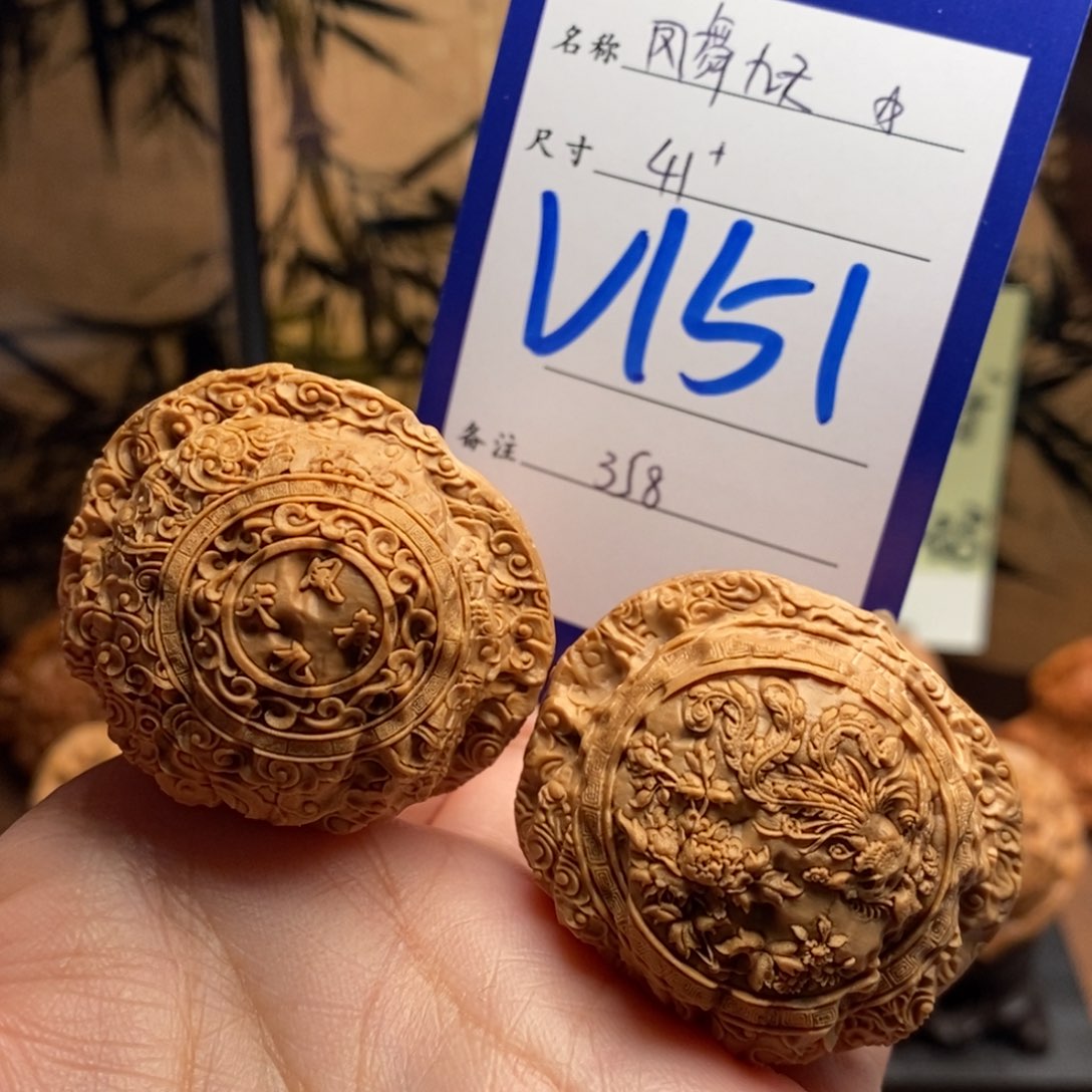 把件文玩核桃南瓜墩雕刻凤舞九天41